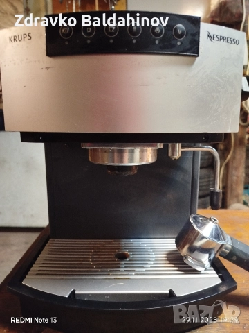 кафемашина KRUPS, снимка 2 - Кафемашини - 52595014