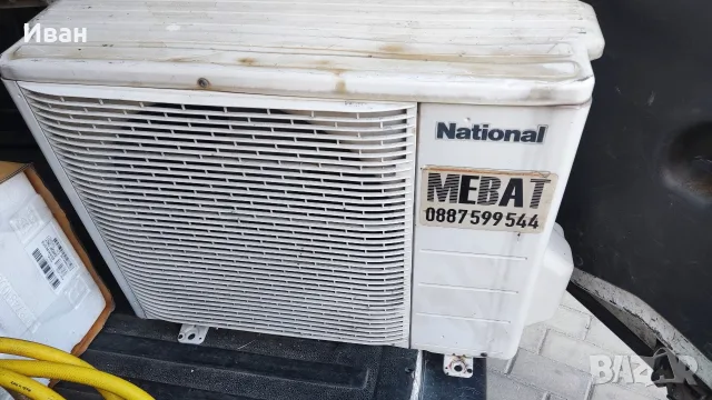 Японски климатик National CU-H258A