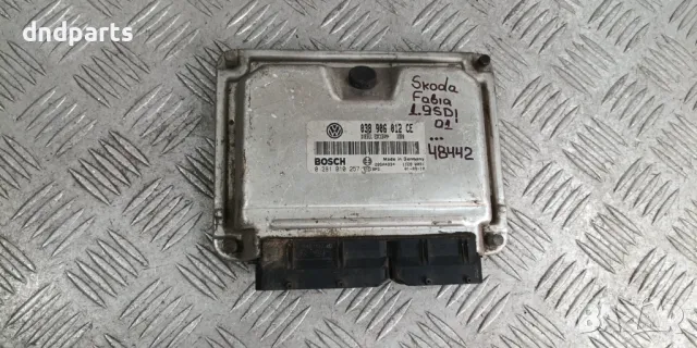 Компютър Skoda Fabia 1.9SDI 2001г.	