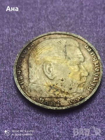 2 Марки 1938 г сребро Трети Райх , снимка 3 - Нумизматика и бонистика - 41538119