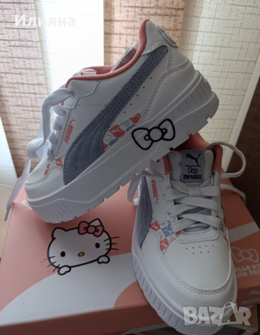 Детски маратонки Puma 