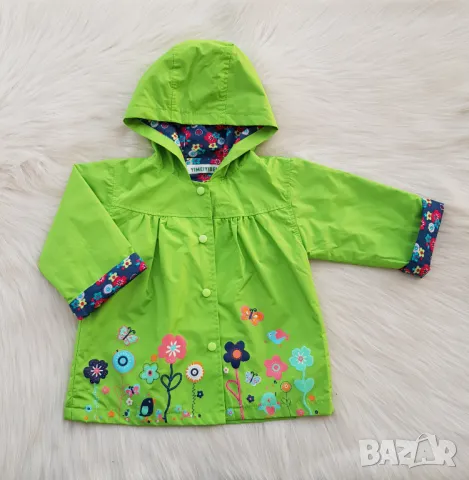 Детско яке пролет есен 18-24 месеца -НОВО, снимка 3 - Бебешки якета и елеци - 49534295