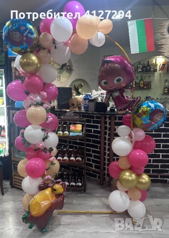 Украса за рожден ден гр. София , снимка 4 - Други - 52379482