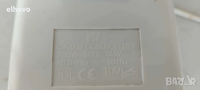 Електрическа отварачка за консерви, точило FIF CA-002, снимка 4 - Други инструменти - 52439699