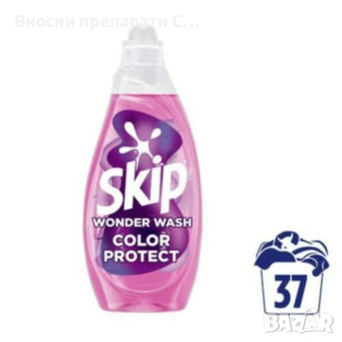 Skip Wonder Wash Color Protect 1.48л. за 37 пранета 