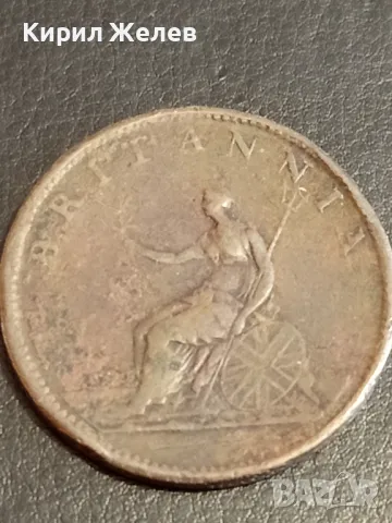 Рядка монета 1807г. Британия Император Джордж трети уникат за КОЛЕКЦИОНЕРИ 18766