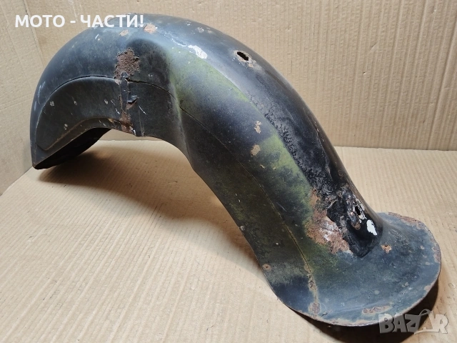 Преден Калник За MZ ES. , снимка 2 - Части - 53851878