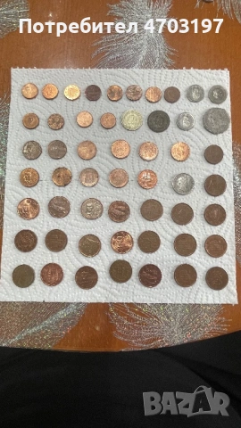 Монети от 1,2,5 евроцент