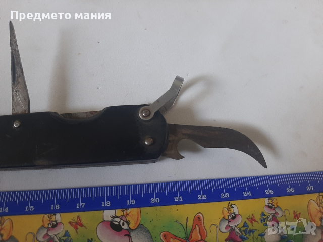 Рядък съветски Руски  сгъваем ловен нож Москва ножче ножка , снимка 4 - Ножове - 44745079