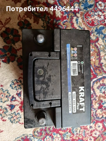 Нов акомулатор , снимка 2 - Аксесоари и консумативи - 53780098