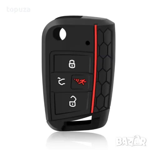Силиконов кейс (калъф) за VW Polo Golf 7 Tiguan for Skoda Octavia Kodiaq Karoq for SEAT Ateca Leon, снимка 3 - Аксесоари и консумативи - 50210473