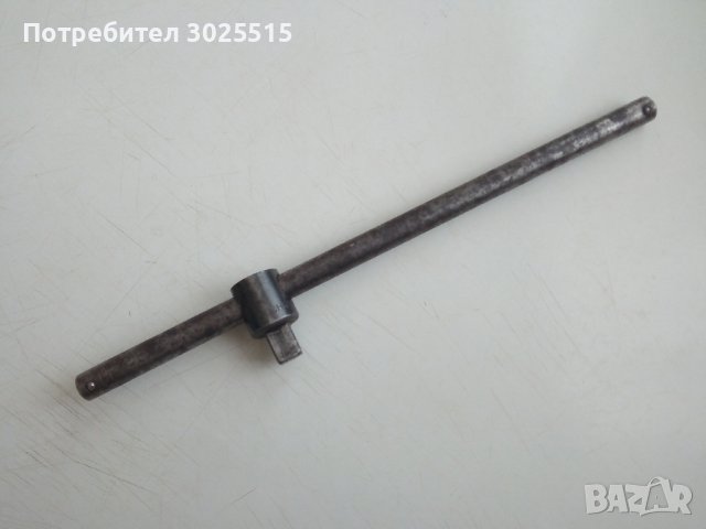 Стар Руски върток за гедоре 1/2", снимка 4 - Гедорета - 42670850