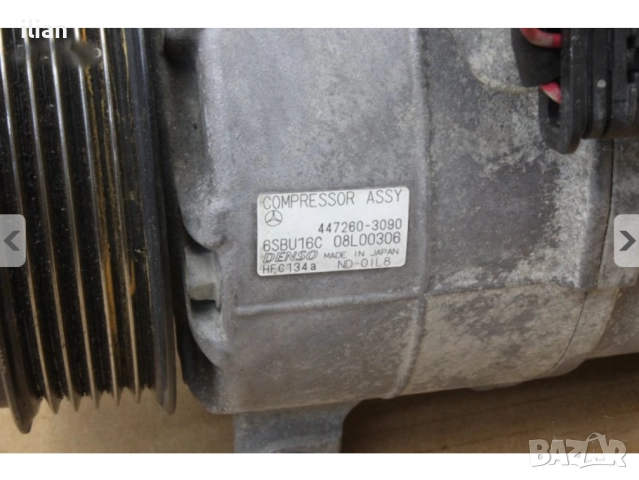 Компресор климатик Mercedes DENSO 6SBU16C W212 W204 OM651 200CDI 220 CDI, снимка 2 - Части - 52003113