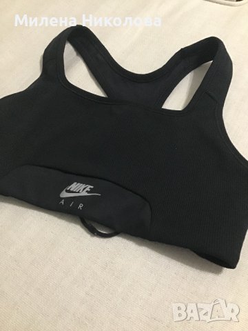Спортно горнище NIKE xs, снимка 3 - Спортни екипи - 41629895