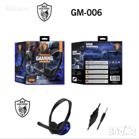 Геймърски слушалки с кабел и вграден микрофон AKZ GM-006 - EP44, снимка 6 - Други стоки за дома - 52819095