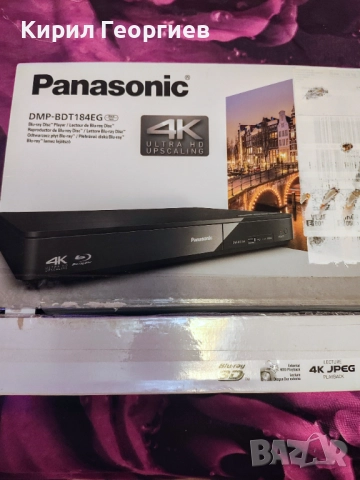 Panasonic.Blu Rey player