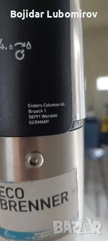 немска газова гъба , снимка 2 - Други стоки за дома - 48994152