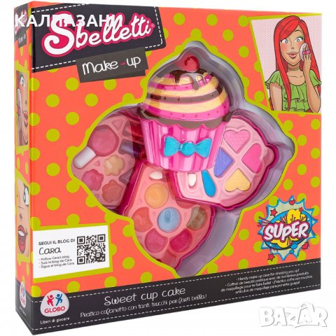 Sbelletti Комплект гримове три нива 39042