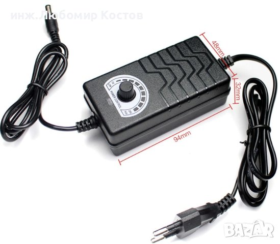 Адаптер регулируем от 220 на 1 – 24 волта 2 ампера 48 вата