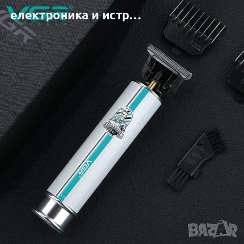 Машинка за подстригване , снимка 4 - Машинки за подстригване - 53348448