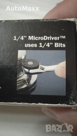 Мини гедоре 35части Halfords Professional, снимка 5 - Гедорета - 52559604