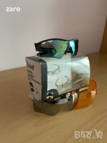 Нови спортни очила Crivit, снимка 2 - Слънчеви и диоптрични очила - 53636999