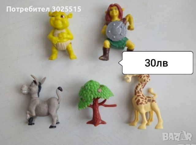 Радио касетофон BENZER , Стари вещи , снимка 6 - Други ценни предмети - 47564040