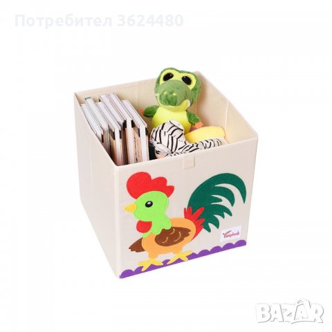 Кутия за играчки за детска стая, снимка 10 - Други - 39994758
