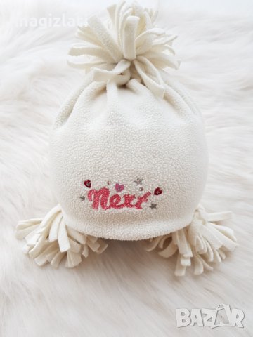 Детски шапки Next и H&M 3-5 години , снимка 14 - Шапки, шалове и ръкавици - 34562066