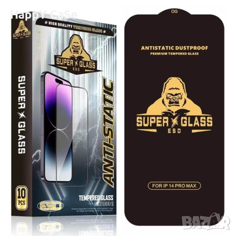 Apple iPhone 17 / Pro / Max / Air / ESD Premium Full Glue Стъклен протектор с цяло лепило