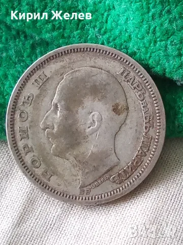 Българска сребърна монета 50 лева 1930 година цар Борис трети 27124, снимка 5 - Нумизматика и бонистика - 56056961