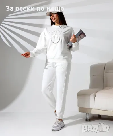 Дамски комплект - 2 налични различни цветове Код A234, снимка 5 - Комплекти - 47818361