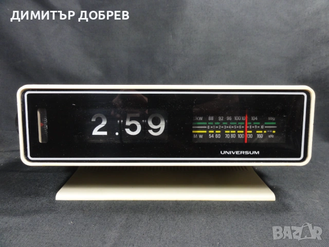 СТАР РЕТРО ТРАНЗИСТОР MW/FM РАДИО FLIP-CLOCK ЧАСОВНИК UNIVERSUM