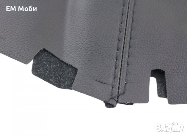 Кожен маншон за скоростен лост кожух за Мазда MAZDA 3 2003 - 2009 Черен, снимка 7 - Аксесоари и консумативи - 40031786