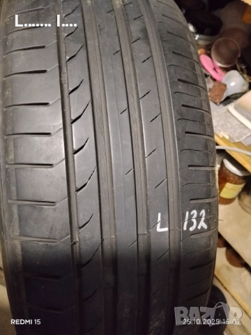 205/60/16 -- 6мм грайфер, снимка 6 - Гуми и джанти - 52194351