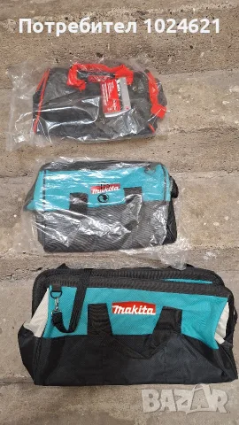 Сак чанта за инструменти Makita и MTX