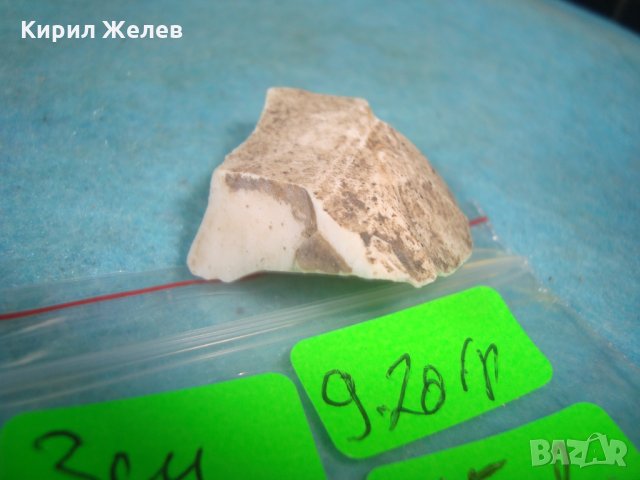 МЛЕЧЕН ОПАЛ - НАТУРАЛНО КЪСЧЕ МИНЕРАЛ САМОРОДЕН СКЪПОЦЕНЕН КАМЪК за КОЛЕКЦИЯ 25845, снимка 5 - Колекции - 35680352