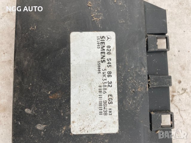 Компютър Автоматични Скорости за Mercedes Benz, Siemens, 5WK33886, A 020 545 86 32 EGS, снимка 2 - Части - 40891426