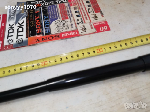 метална палка 0903260802, снимка 7 - Екипировка - 53761728