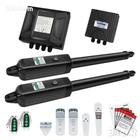 Двойна автоматика за врата TOPENS A5132