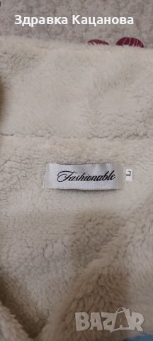 Дамско есенно яке, снимка 5 - Якета - 40339479