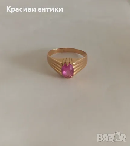Руско злато прьстен с рубин