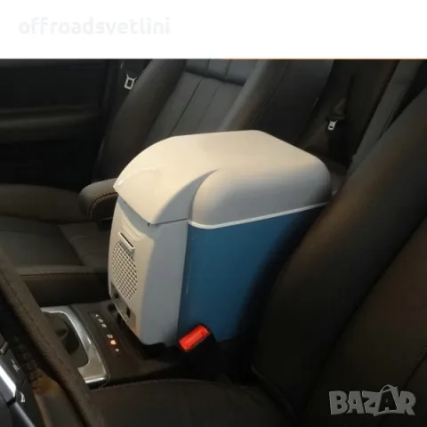Електрическа хладилна кутия 7.5 литра със затопляне за автомобил, 12V, снимка 13 - Аксесоари и консумативи - 50157008