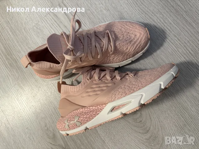 Under Armour маратонки розови 