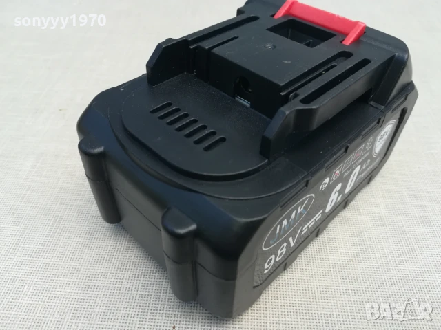 battery 98v-JMK 98V//6.0Ah LI-ION BATTERY PACK 1107251230, снимка 9 - Градинска техника - 50985630