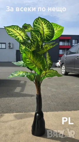 Изкуствена фикус 90 см Код P316