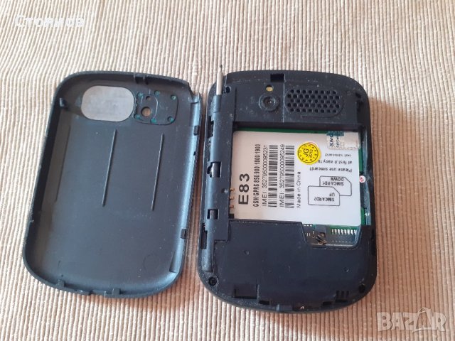 GSM NOKIA E83, снимка 5 - Nokia - 42179449