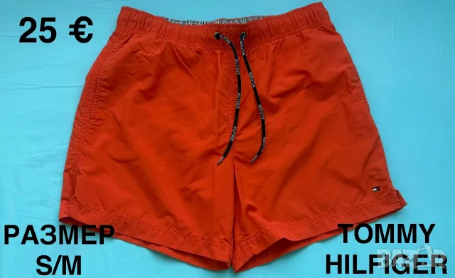 TOMMY HILFIGER,ARENA,CMP,PRIMARK Мъжки плувни шорти-размер S/M, снимка 5 - Бански - 55735198