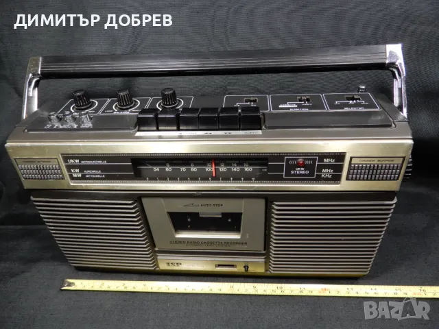 СТАР РЕТРО РАДИО КАСЕТОФОН ISP STR-793 GERMANY, снимка 8 - Радиокасетофони, транзистори - 50360959