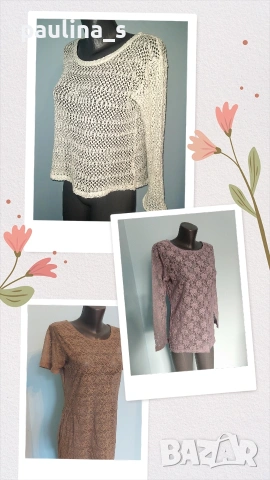 Три различни броя / Дантелена туника "Ze-Ze concept" / голям размер 